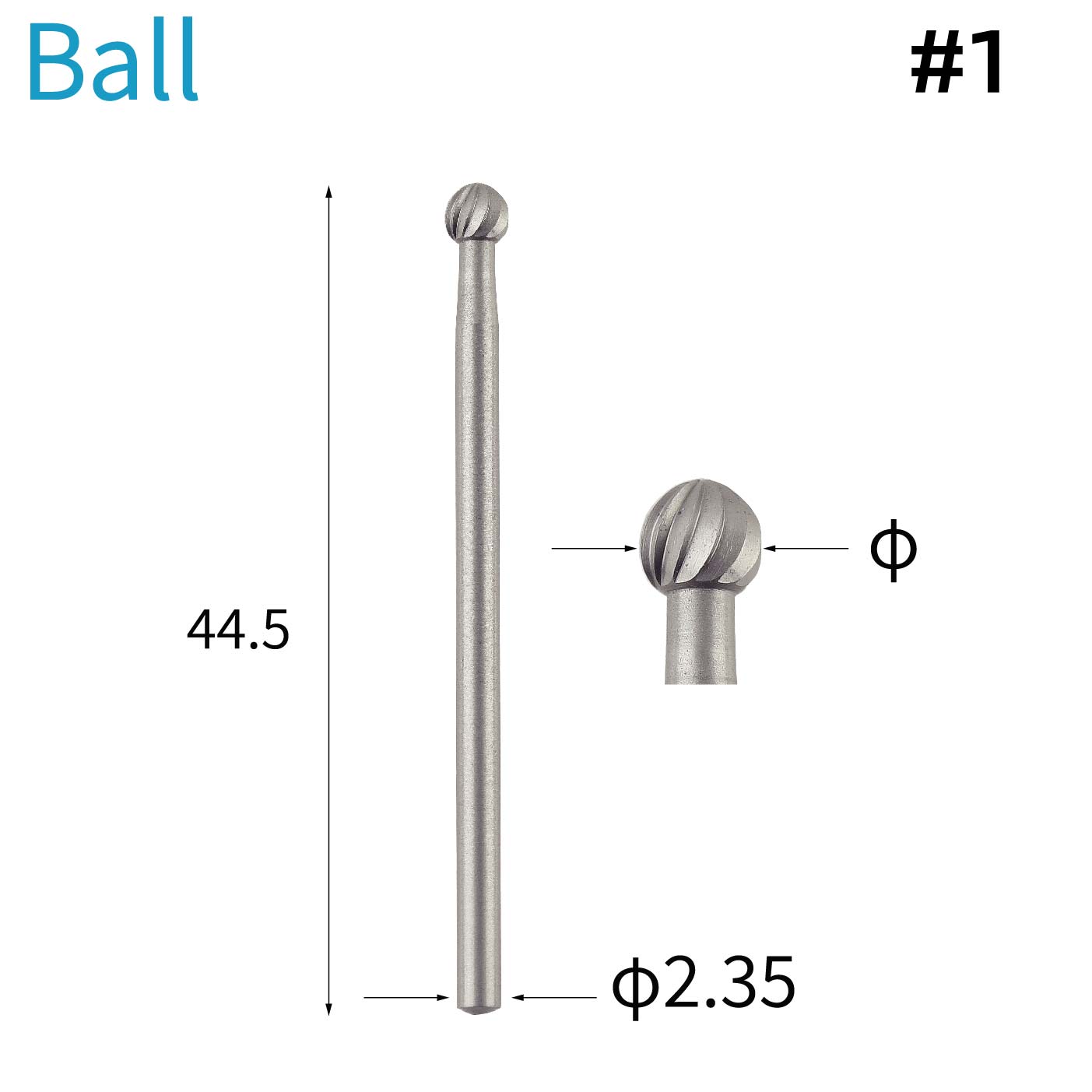 #1 Ball Shape HSS Jewelers Burs