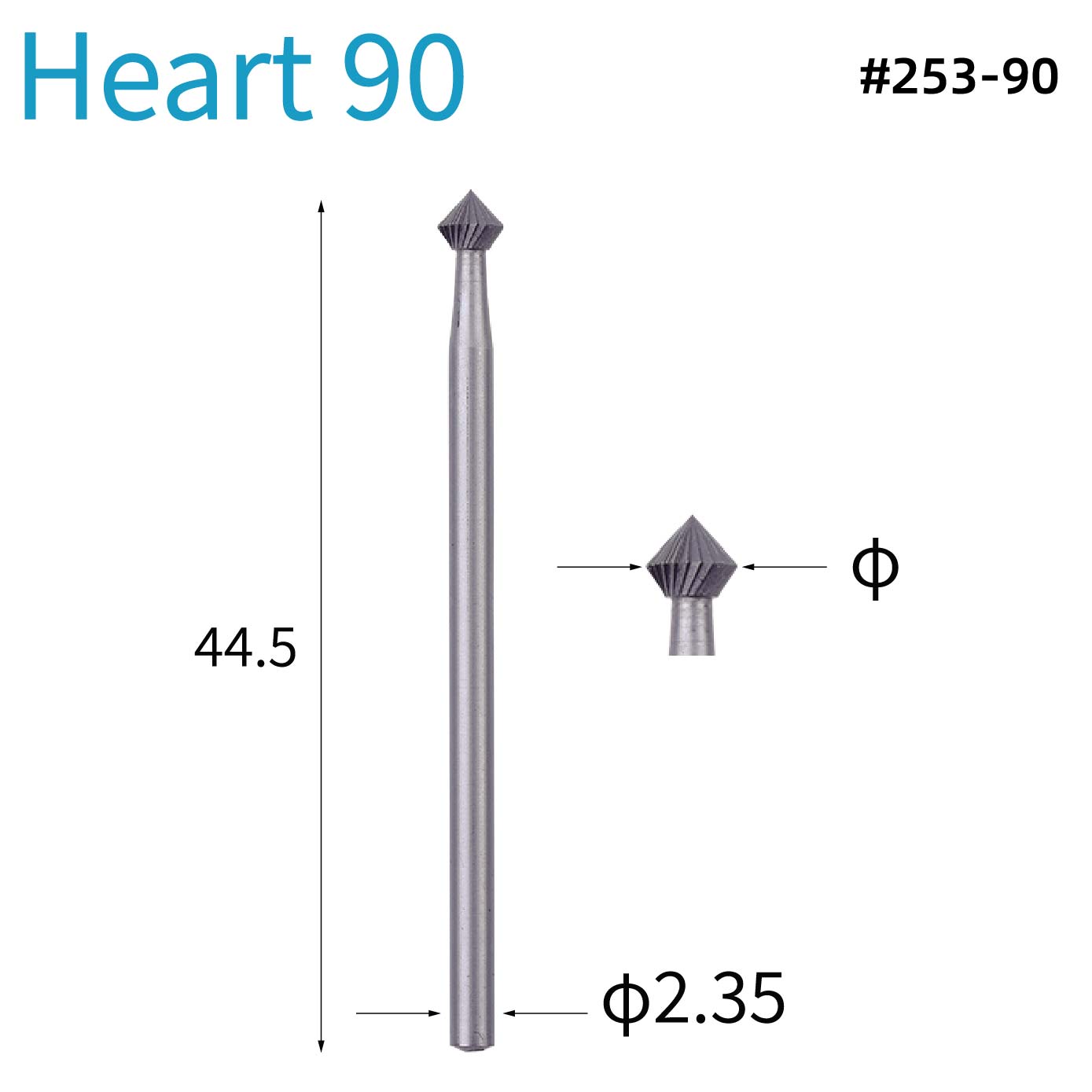 #253-90 Heart 90 Bearing Cutter Jewelers Burs