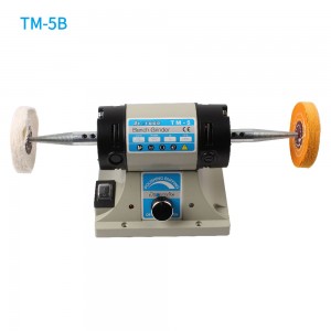 Super Power Mini Buffing Machine TM-5B